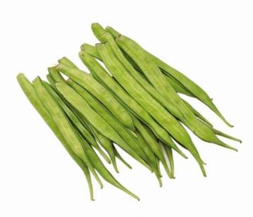 Cluster Bean Pods in category of vegetables