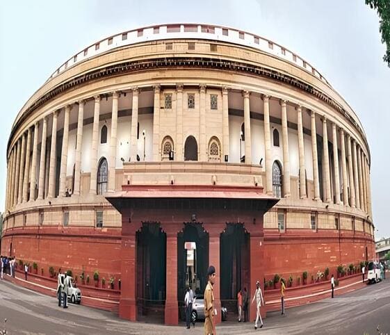 Lok Sabha Lok Sabha