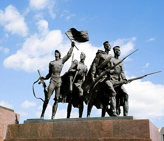 Monument Monument