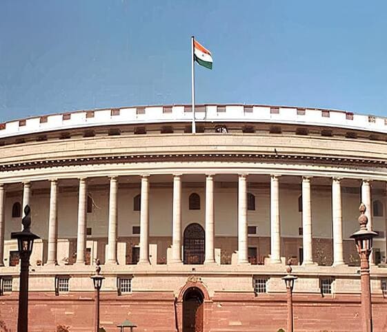 Rajya Sabha Rajya Sabha