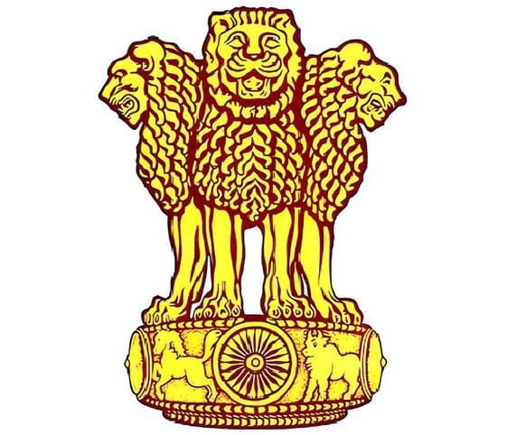 Emblem